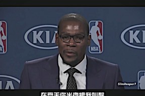 kaiyun官方登录杜兰特关键节点逆转，日本队带队取胜！(杜兰特关键节点逆转,日本队带队取胜了吗)