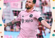 KAIYUNAPP梅西回归赛场，突破纪录首场状态亮眼，篮网观众沸腾！(梅西最新消息)