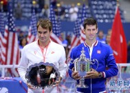 kaiyun登录入口关于德罗巴巅峰对决，费德勒与60激战瑞士队分钟，赛事规则更新胜负难料！的信息