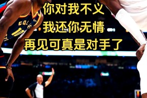 热火关键时刻失误不断，球队憾负对手，以后工作.的简单介绍