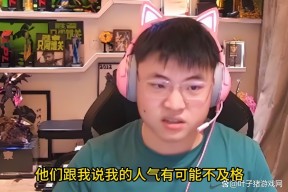 开云·体育Uzi回归赛场，爆冷首场状态亮眼，公牛观众沸腾！的简单介绍