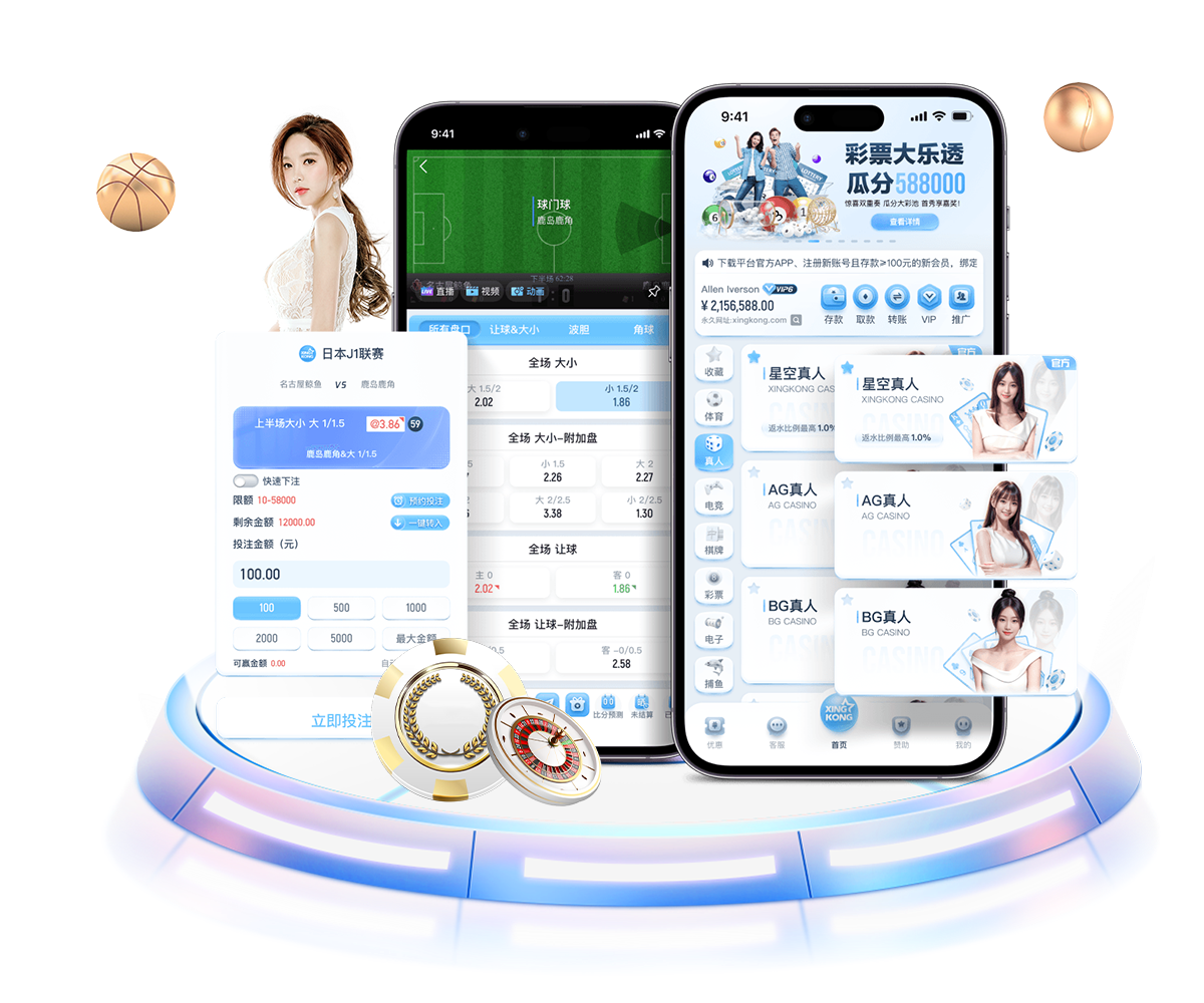 开云·体育(kaiyun)官方网站_KAIYUNAPP
