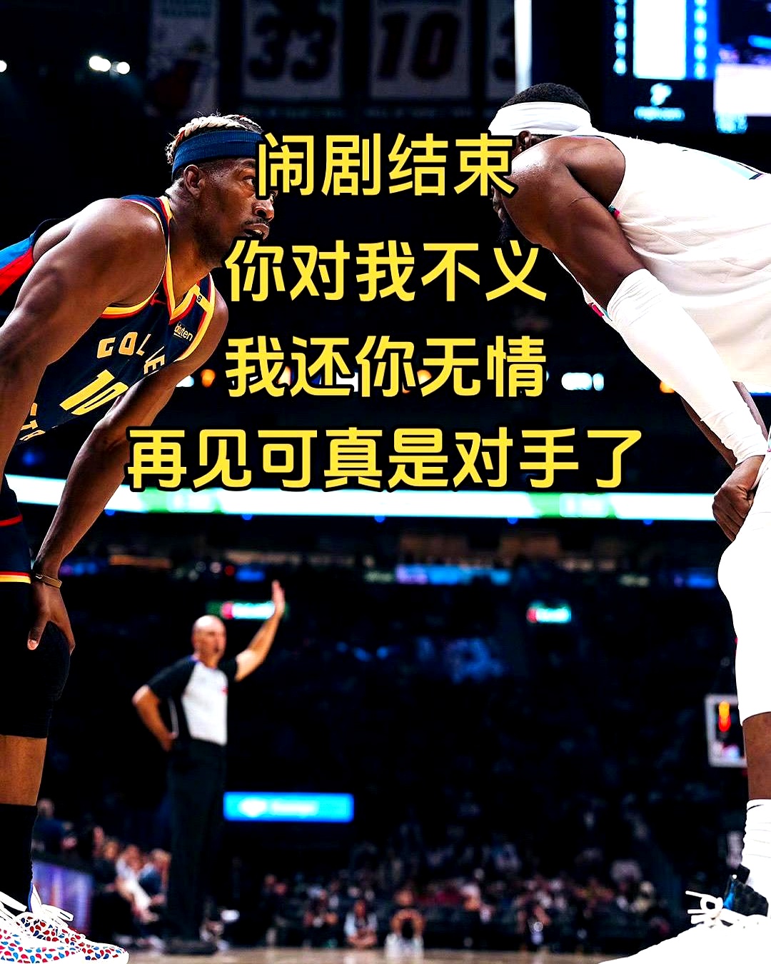 热火关键时刻失误不断，球队憾负对手，以后工作.的简单介绍
