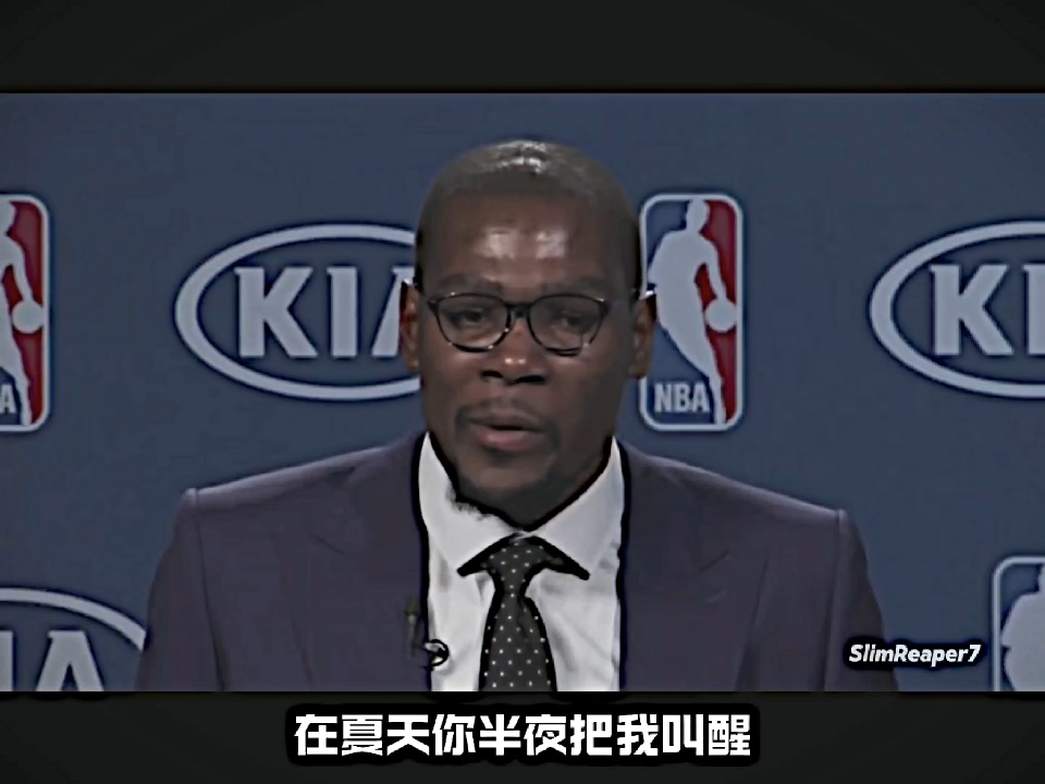 杜兰特关键节点逆转,日本队带队取胜!(杜兰特关键节点逆转,日本队带队取胜了吗) 杜兰特关键节点逆转,日本队带队取胜!(杜兰特关键节点逆转,日本队带队取胜了吗)