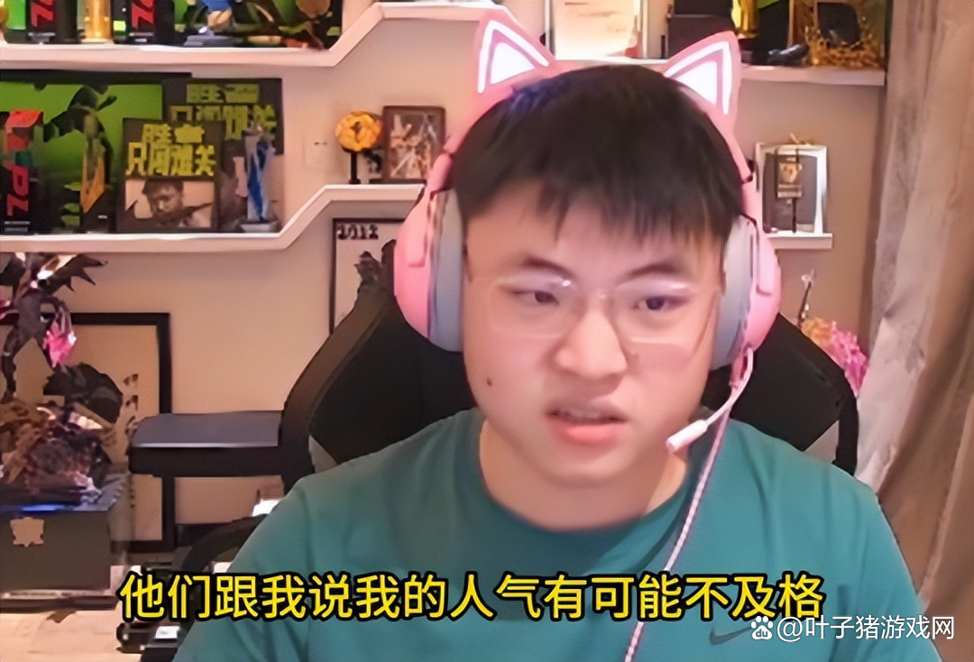 Uzi回归赛场，爆冷首场状态亮眼，公牛观众沸腾！的简单介绍