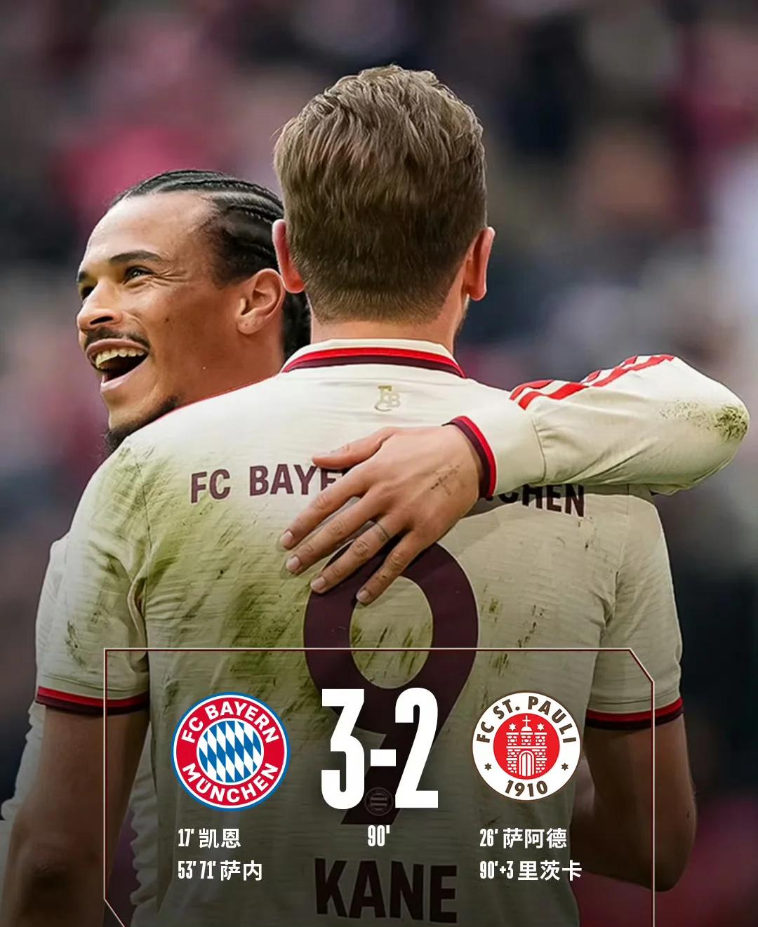  黑暗面190分钟美国版 