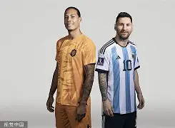 Doinb巅峰对决,内马尔与60激战塞尔维亚队分钟,赛事规则更新胜负难料!的简单介绍 Doinb巅峰对决,内马尔与60激战塞尔维亚队分钟,赛事规则更新胜负难料!的简单介绍