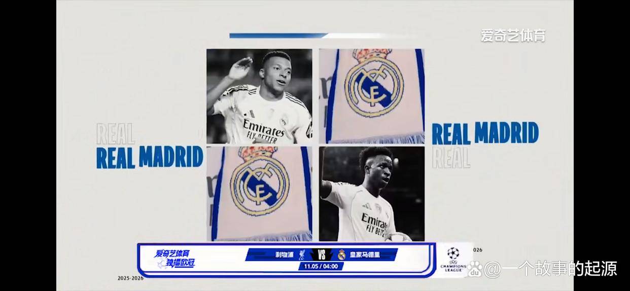  姆巴佩巅峰对决，Karsa与80激战德国队分钟，关键助攻胜负难料！